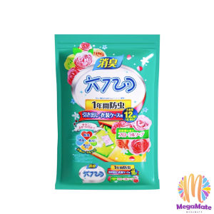 MegaMate ลูกเหม็นไล่แมลงสาบ ลูกเหม็นไล่หนู 12 ซอง ลูกเหม็น Pest Control