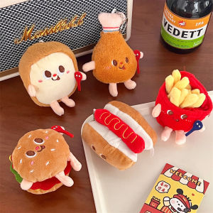 1PC Cute And Creative French Fries Hamburger Figurine Hanging Backpack Couples Plush Hanging Decoration Car Keychain