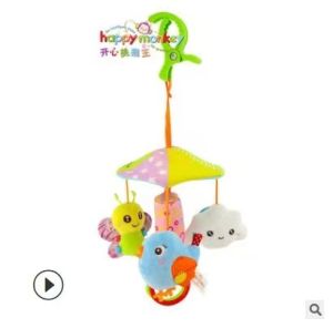 โมบายแขวน สำหรับห้อยแขวนติดเตียง รถเข็น หรือคาร์ซีท 7710