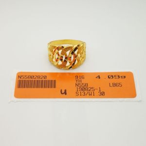 Yon Hing Cincin Coco Lipan Pelbagai Saiz 13 18.5 Emas 916