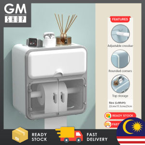 GMSHOP Wall Mounted Toilet Paper Holder with Storage Shelf Waterproof Dustproof Tissue Box Punch Free Installation Double Layer Large Capacity Bathroom Organizer Kotak Tisu Tandas