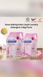 Sumu Baking Soda Liquid Laundry Detergent 1.8kg - Floral / Lavender