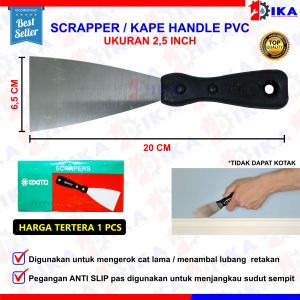 KAPE GAGANG KARET FIBER / SCRAPPER / ALAT PENGERUK CAT TEMBOK 1.5" 2" 2.5" 3" 4" INCH BAGUS MURAH