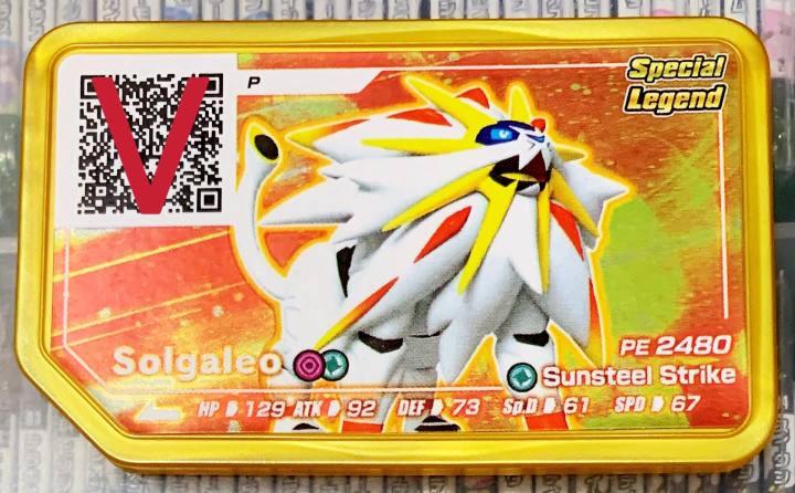 Scannable Malaysia) Pokemon Gaole Malaysia P Gold Card Solgaleo Super  Powerful Monsters | Lazada