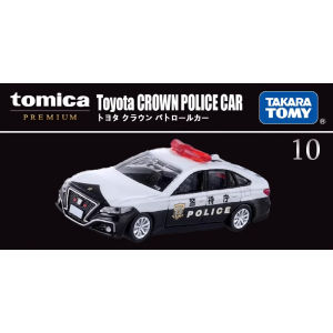 Takara Tomy Tomica NO.10 Toyota Crown  Car Flagship Edition Black  ature Alloy Die-cast Car Model Children Toy Gift