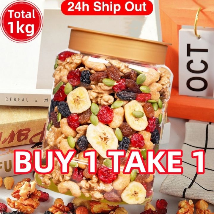 Trail Mix Fruit and Nut Mixed Nuts and Fruits Daily Snacks Mixed Nuts ...