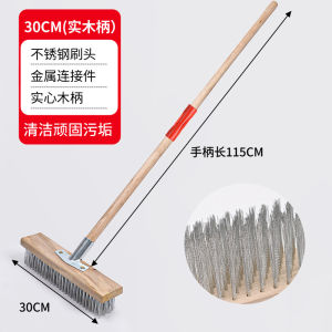 Floor Brush Portable Cleaning Brush Multifunction Long-lasting Use Good Cleaning Effect Durable
