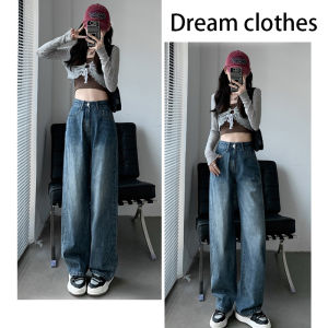 Dream clothes🎃พร้อมส่งจากกทม🥕 กางเกงยีนกะบอก  เสื้อผ้าy2k กางเกงขากว้างเอวสูงทรงตรงสีน้ำเงินย้อนยุคถูพื้น