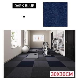 Self-adhesive Polyester Fabric Carpet Mat Waterproof Anti-slip Wear-resistant Suitable for Office and Bedroom Comfortable Carpet (each Piece Measures 30 * 30 Cm).