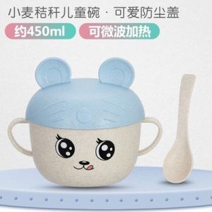 Wheat Straw Childrens Tableware Kids Anti Scald Amphora Bowl 小麦秸秆 儿童餐具 双耳防烫带盖餐具碗 卡通可爱饭碗带盖双耳手柄碗 防摔碗小孩碗
