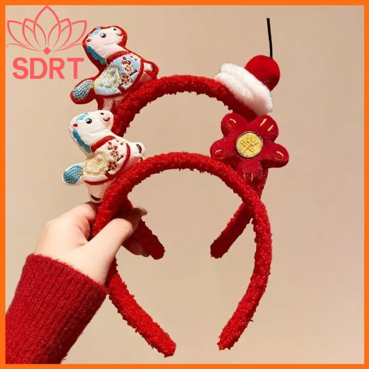 SDRT ตุ๊กตาม้า ที่คาดผมขนนุ่ม รูปม้าการ์ตูน ตัวละคร ที่คาดผม น่ารัก แบบ ...