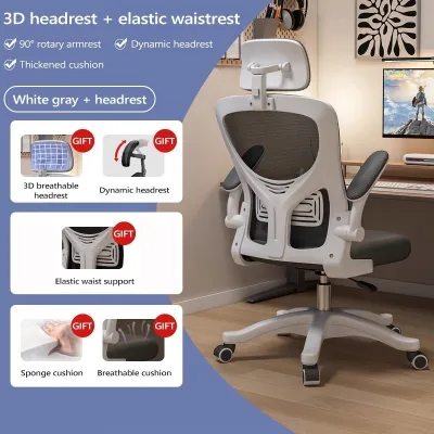 Office chair mesh breathable computer chair ergonomic learning chair with armrests lumbar support gaming chair