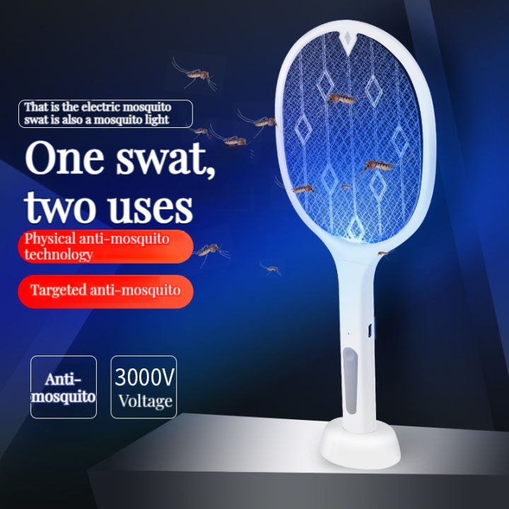 Electric Mosquito Swatter USB Charging Household Dual Mode 2-in-1 ...