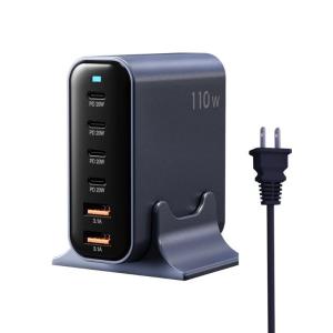 อะแดปเตอร์ชาร์จสำหรับเร็ว110วัตต์แท็บเล็ตสมาร์ตโฟน2XUSB + 4XType C เอาต์พุตพลังงานสูงและการป้องกันที่ปลอดภัย