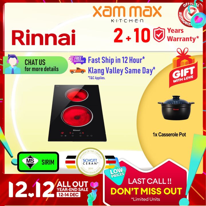 Rinnai Electric Hob RB 3012E CB 3000W Ceramic BuiltIn Hob 31cm