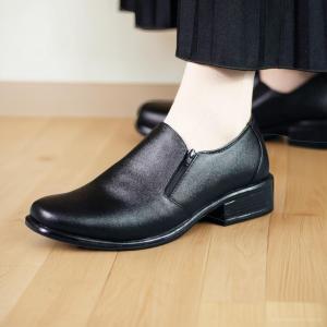 Lika Malla - Sepatu Pantofel Kulit Wanita Formal Kerja Resleting Hitam Hak 3 Cm