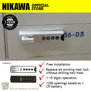 NIKAWA Digital Mail Lock S Series Replace existing mail lock letterbox lock for HDB Condo Office. No more keys Include Install