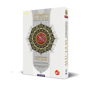 Al Quran Mujam A5 (Terjemahan Per Kata & Wakaf Ibtida) [Karya Bestari]