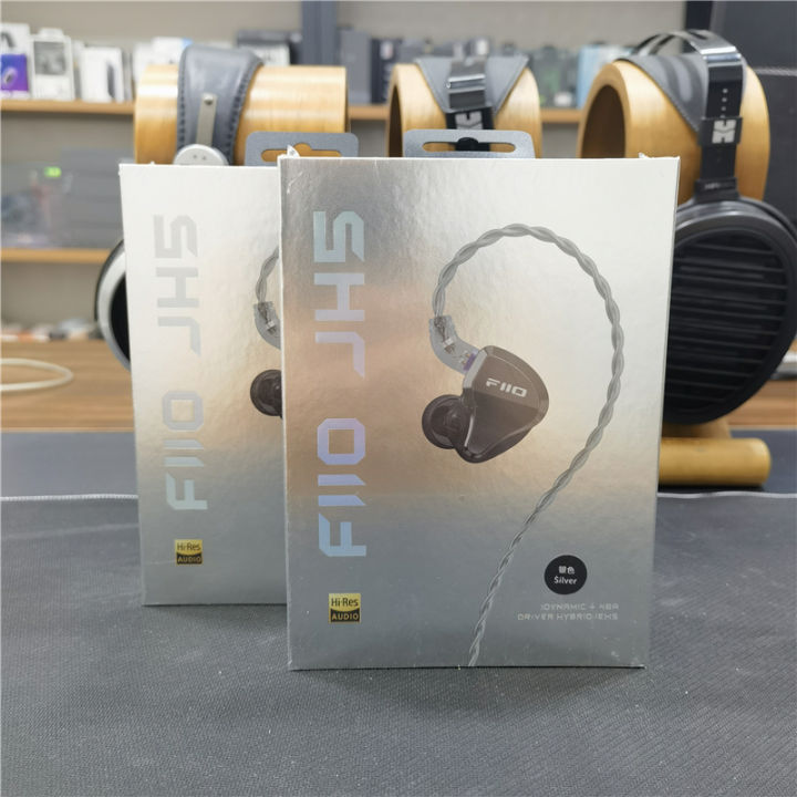 FiiO JH5 Silver Écouteurs intra-auriculaires sur FiiO JH5 Silver Écouteurs intra-auriculaires sur
