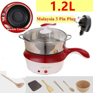 Lopol 1.2L Electric NonStick Ceramic Grill Frying Pan Rice Multi Function Cooker