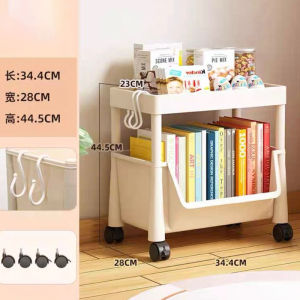 Plastic Multifunction Storage Rack With Wheel Household Rak Buku Storage Racks Storage Trolley 書本收納盒