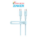 Cáp USB Type-C to Type-C Anker 544 TPE Bio-Based Cable 140W 0.9m A80F1/1.8m A80F2 - Hàng chính hãng - Tiêu chuẩn an toàn USB-IF, tuổi thọ trung bình 90% với 20.000 lần uốn cong. 