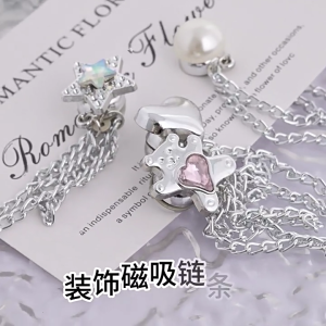 3 Pcs Heart Pants Clips Lovely Bear Magnetic Clothing Clips Bows Magnetic Buckles with Chain for Clothing Decoration