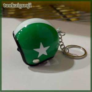 tuokaiguoji Motorcycle Helmets Key chain Women Men Cute Safety Helmet Car Keychain Bags
