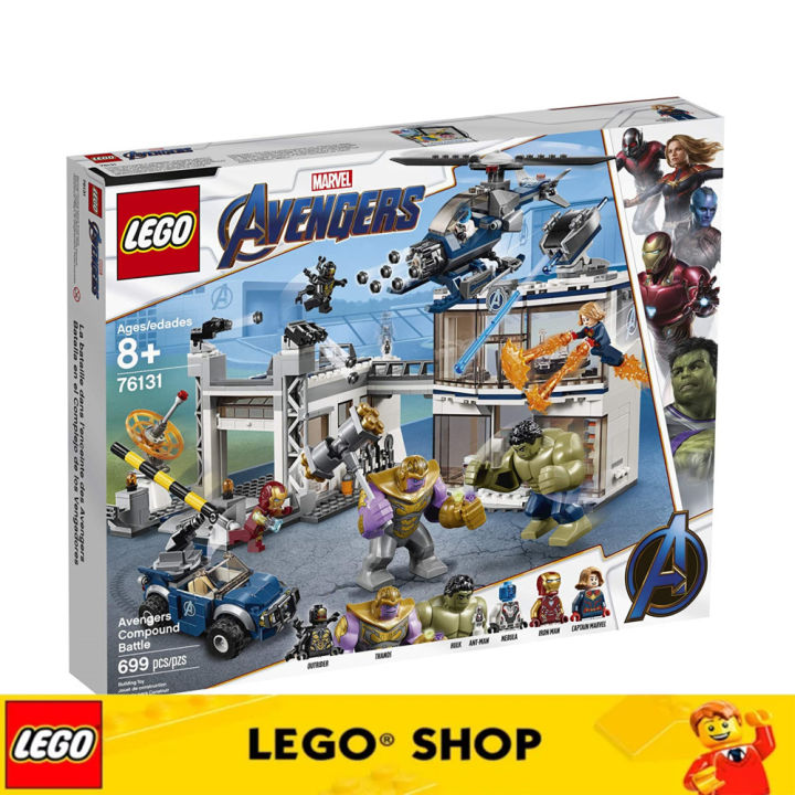 100 Original LEGO Marve l Avengers 76131 complex building set includes toy cars helicopters and famous Avengers characters Iro n Man Thanos and more. 699 pieces guaranteed genuine Genuine From Denmark...