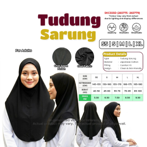 Adult Tudung Sarung – Soft Japanese Cotton | Breathable Stretchable & Comfortable Fit (SS–XL)