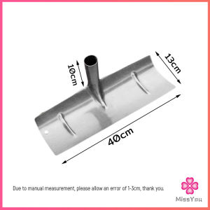 Missyou พลั่วเหล็กแบบหนา อเนกประสงค์ แข็งแรง สินค้าคุณภาพดี คราดหญ้าหน้าตัด ที่แซะหญ้า Iron rake