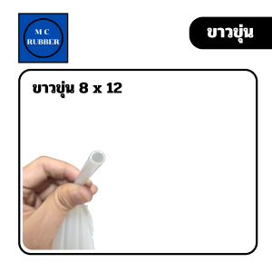 [เมตร] ท่อโพลีเอทิลีน สาย PE ท่อทานทานแรงดันสูง ส่งน้ำ ลม หรือสายไฟ