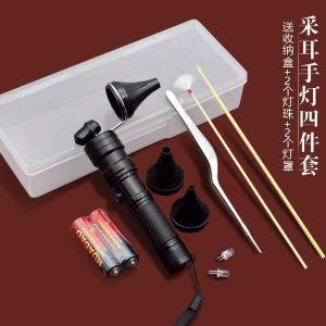 Miningin hand lamp out ear otoscope clean ear expansion ear hand dig ears spoon flashlight lamp