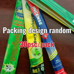 Powerful Mosquito Repellent Incense / Coil / Killer / Non Toxic And Safe / Nyamuk Gegelung / Pembunuh Nyamuk / 灭蚊香饭店家用强力杀蚊驱蚊香