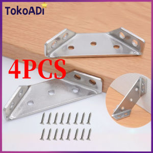 4PCS/SET Konektor Sudut Bentuk Trapesium Bahan Stainless Steel Tahan Lama Untuk Furniture