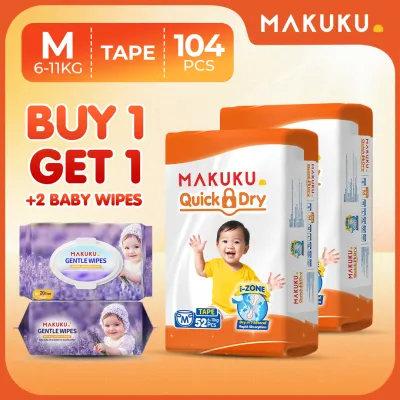 【B1T1 + 2 PACKS LAVENDER BUNDLE】MAKUKU Diaper Quick Dry Tape and Pants Ultra Thin Soft and Breathable S M L XL XXL XXXL
