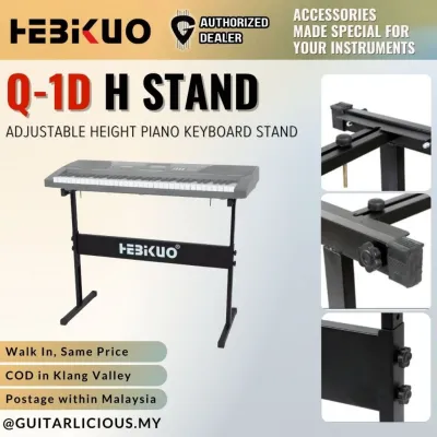 Hebikuo Q-1D Adjustable Height Piano Keyboard H Stand - ( Q 1D / Q1D )