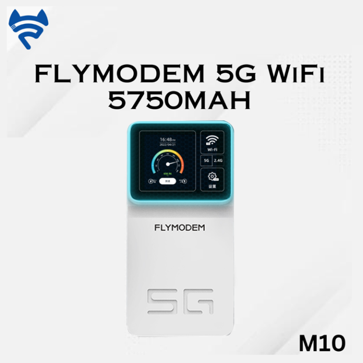 FLYMODEM 5G WiFi M10 Router 5750mAh Type-C LCD touch screen | Lazada PH