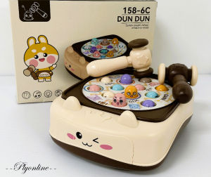 Toy - Dun Dun Whack-a-Mole 🌟Cool Light 🌟Music Gift for Children Ages 3+ (GMK55371)