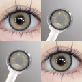 （กล่องฟรี）ค่าสายตา 0.0ถึง-4.50 คอนแทคเลนส์ สีเทา สีน้ำตาล สีฟ้า คอนแทคเลนส์สีอ่อนๆ คอนแทคเลนส์สายตาสั้น ส่งไวจากไทย หลากหลายสไตล์ให้เลือก. 