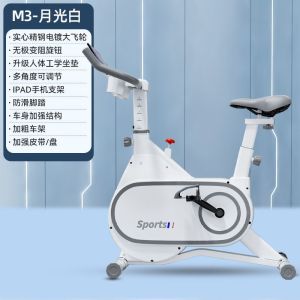 Exercise Bike Home Gym Spin Bike Indoor Exercise Spin Bike TrainerIndoor BicycleWear-Resistant and Durable Indoor Exercise Spin Bike