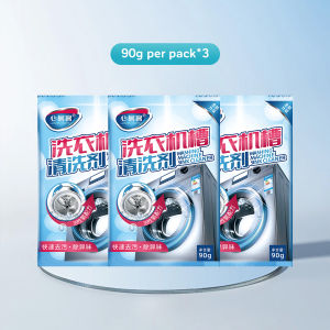 1/2/3PCS Premium Washing Machine Cleaner - 99.9% Bacterial Protection Deep Clean Powder for Washing Machine Drum & Tub Stain Removal & Odor Elimination Suitable for All Washer Types