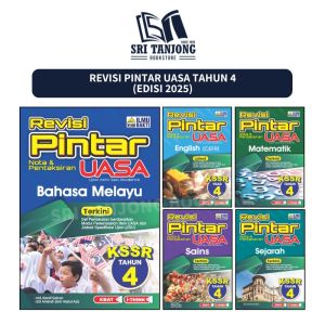 [ST] ILMU BAKTI 2025 : REVISI PINTAR NOTA & PENTAKSIRAN UASA KSSR TAHUN 4 5 6 {EDISI TERBARU)
