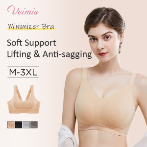 Adjustable Seamless Comfortable Supportive Wireless Bra Fixed Cup Lift Up Saggy Breasts