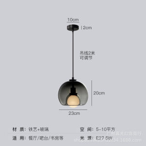 SXH  scandinavian Light Luxury Bar Pendant Lamp Modern Minimalist Bedside Dining Table Single Head Lamp Three Head Restaurant Glass Ball Pendant Lamp