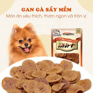 THANH GÀ SẤY DẺO DOGGY MAN BỔ SUNG DINH DƯỠNG CHO THÚ CƯNG 80G