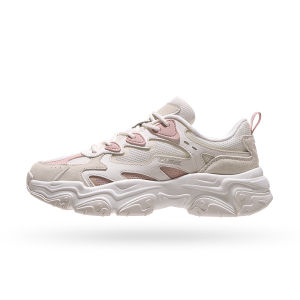 CAMEL CROWN Nebula 2.0 Dad Shoes for Men | Retro Style Cushioned Sneakers Comfortable Wear-Resistant Casual Sports Shoes