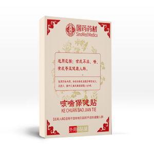 Natural Herbal Cough Patches Organic Natural Ingredients Herbal Plaster Relieves Cough Itchy Throat Asthma Helps Get Rid Of Phlegm