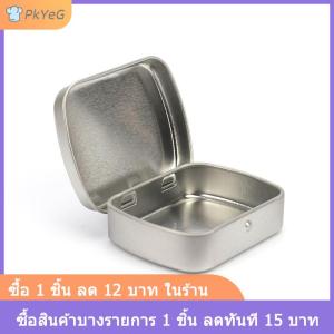 [COD] PkYeG Survival Kit ขนาดเล็กว่างเปล่าโลหะเงินสีดำพับกล่องจัดเก็บสำหรับลูกอมคีย์