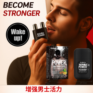 【Expert Recommendation】Double Hole Energy Stick Improve Vitality Essential Oil Nasal Inhaler